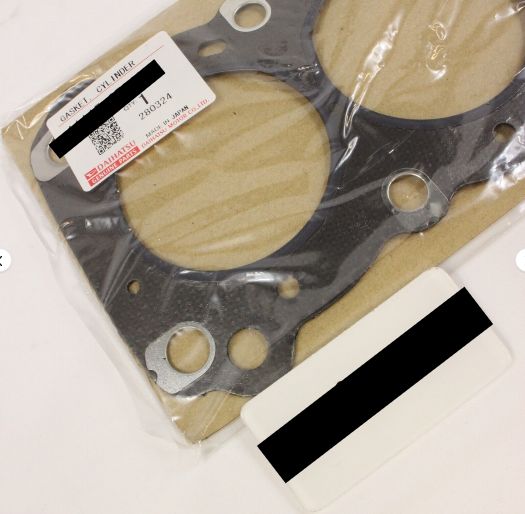 ダイハツ純正 ハイゼット S82 S83 ミラクオーレ L200S L210S L220S シリンダーヘッドガスケット