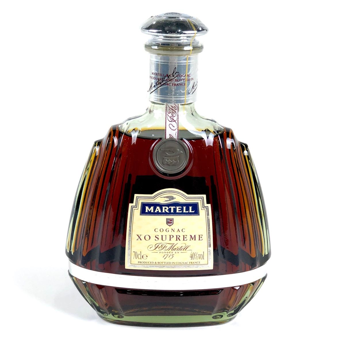 マーテル MARTELL XO スプリーム グリーンボトル 700ml ブランデー