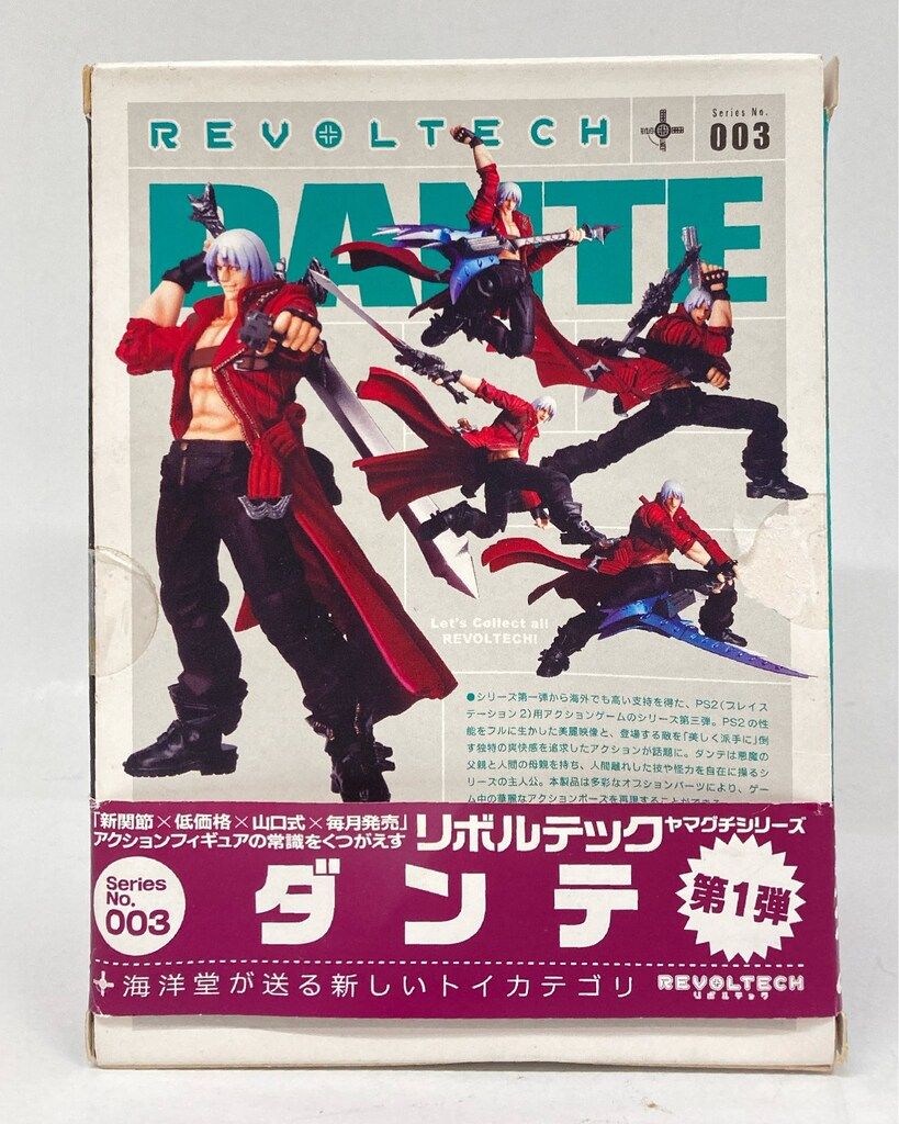 海洋堂 リボルテックヤマグチ ダンテ 003 - メルカリ