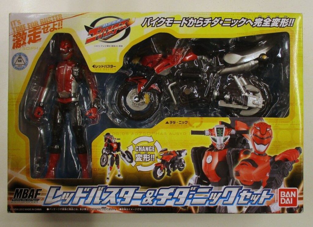 バンダイ MBAF/ゴーバスターズ 特命戦隊ゴーバスターズ レッドバスター&チダニック