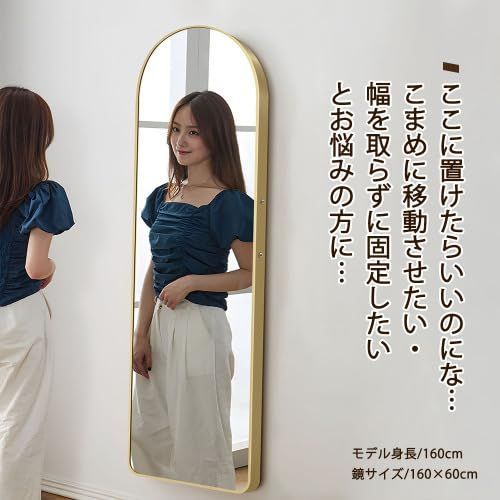アルミ