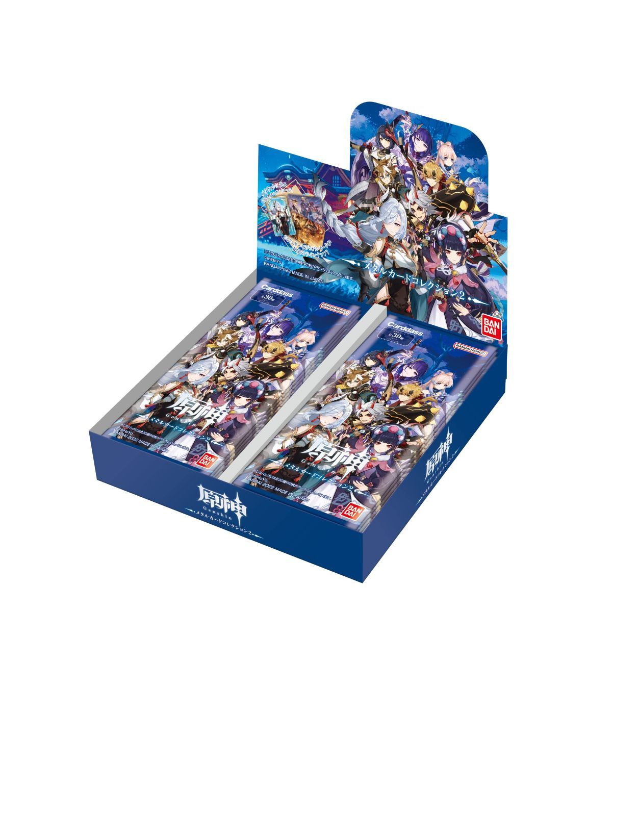 数量 原神 BANDAI メタルカードコレクション2 BOX バンダイ