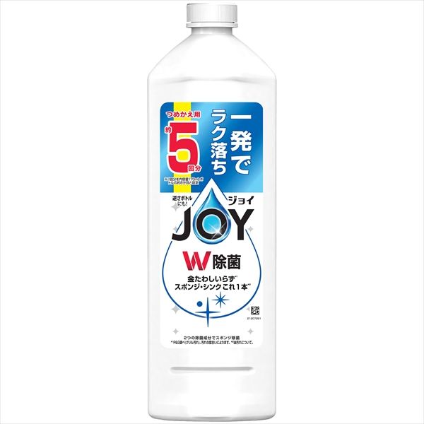 まとめ買い-16点セット 除菌ジョイコンパクト 特大 Ｐ＆Ｇ 食器用洗剤