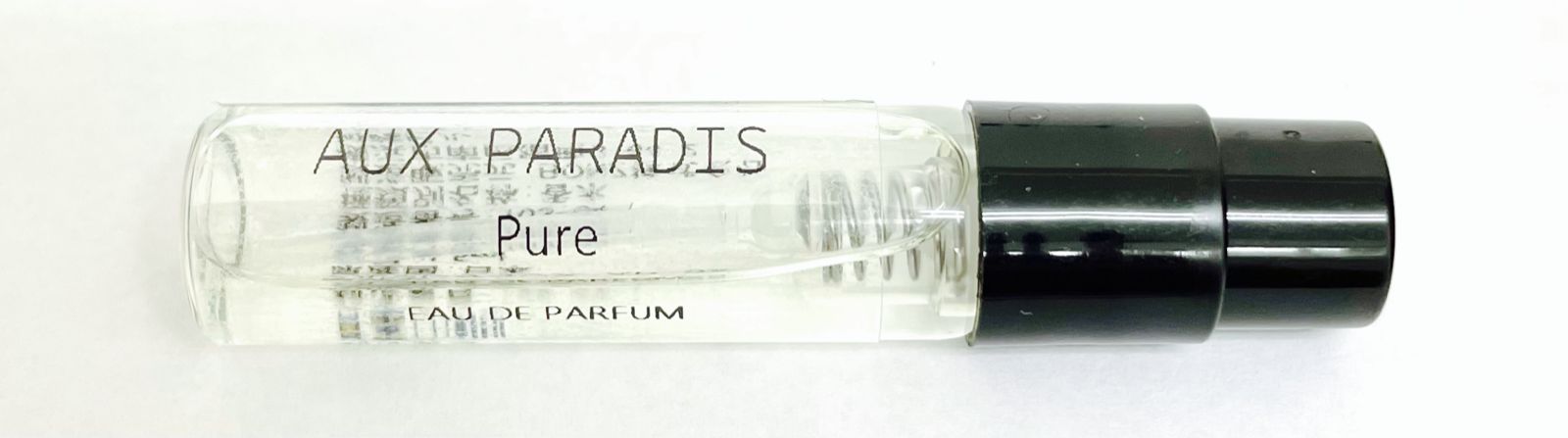 メルフレグランス】AUXPARADIS オゥパラディピュア 香水 1.5ml 最短即日発送 - メルカリ