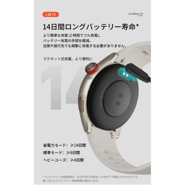ダークブラック 14604001