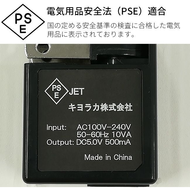 スマホもガラケーも録音できるICレコーダー(電話録音 電話 会話 スマホもガラケーも録音できるICレコーダー(電話録音 電話 会話