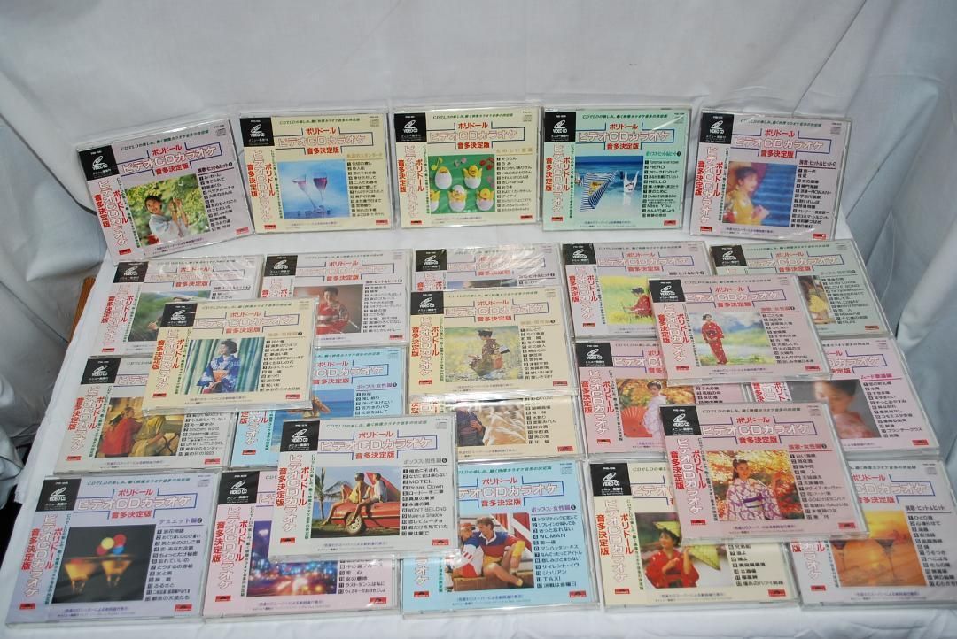 新品&中古品 ポリドール ビデオ CD カラオケ 音多 決定版 ビデオ