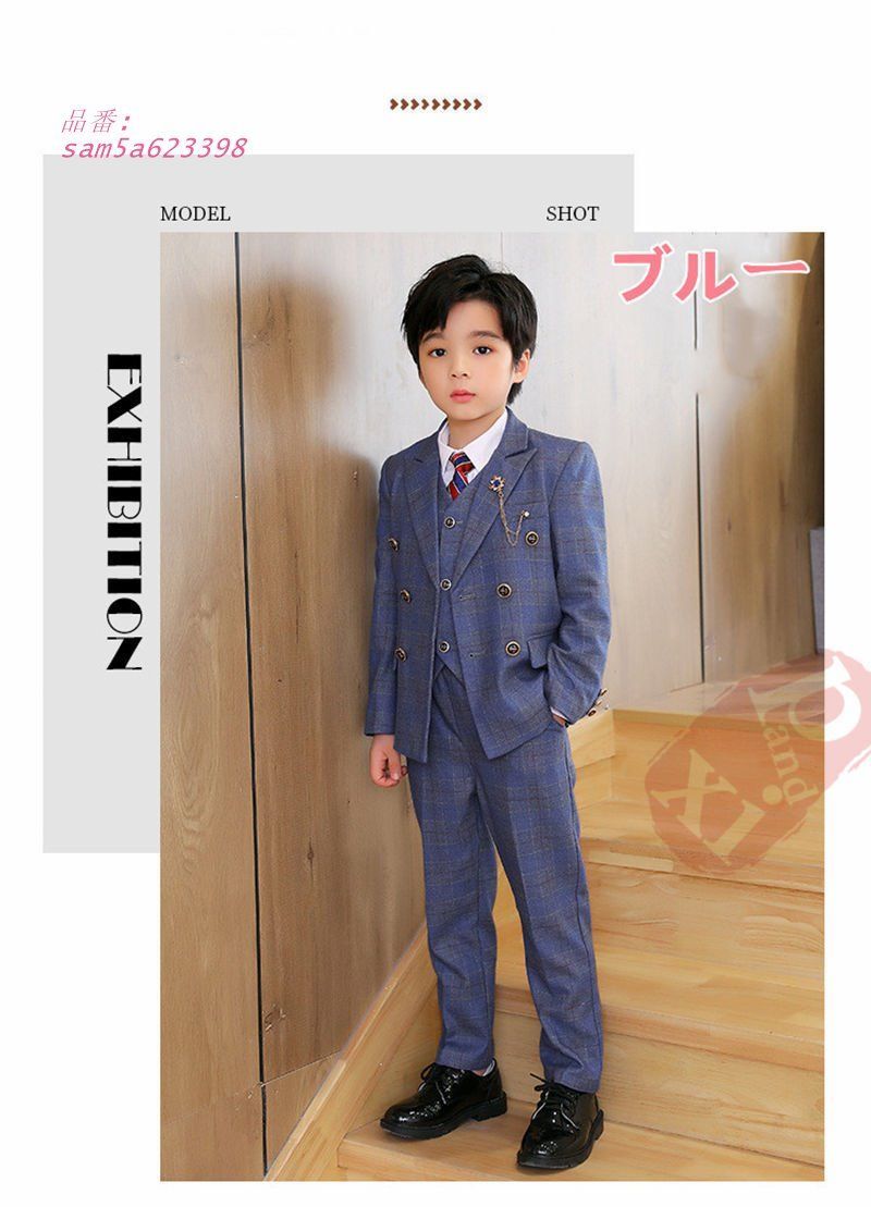  制服 ブレザー スクール 卒業式 小学校 フリルスカート 6点セット プリーツスカート スカート発表 学生服 お受験 5 女の子 入学式 am a 623398 スーツ ブレザー フォーマル ドレス スーツ