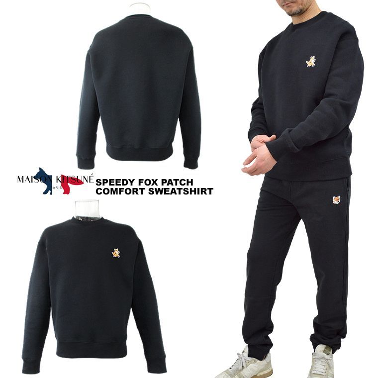 マルコ 新品 C75L カリーユ ボディスーツ ヒップアップ くびれ