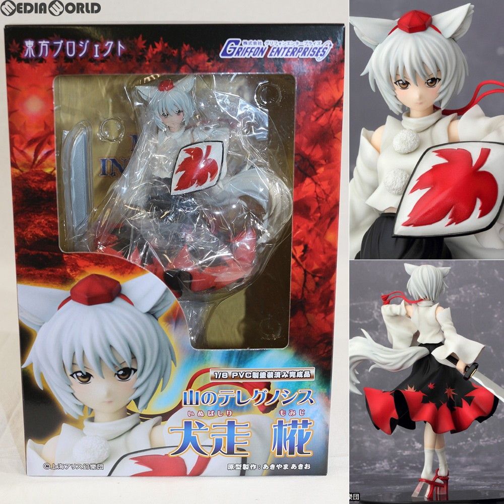 GRIFFON ENTERPRISES - 山のテレグノシス 犬走椛(いぬばしりもみじ) 東方Project 1/8 完成品 フィギュア グリフォンエンタープライズ 山のテレグノシス 犬走椛(いぬばしりもみじ) 東方Project 1/8
