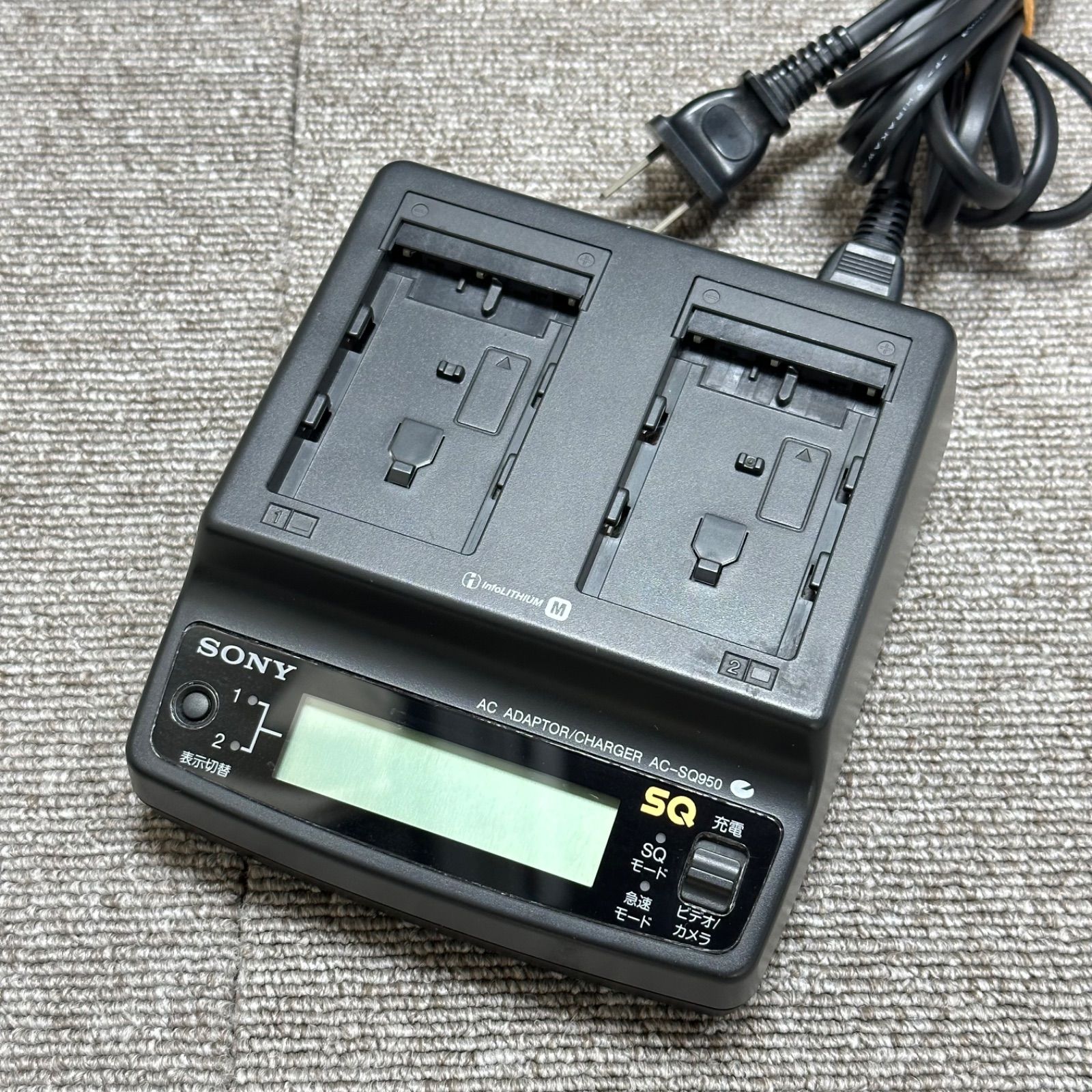 SONY AC-SQ950 ソニー 純正 AC Adapter charger ACアダプタ アダプター チャージャー 充電器 ビデオカメラ  ハンディカム デジタルビデオカメラ デジタルスチルカメラ