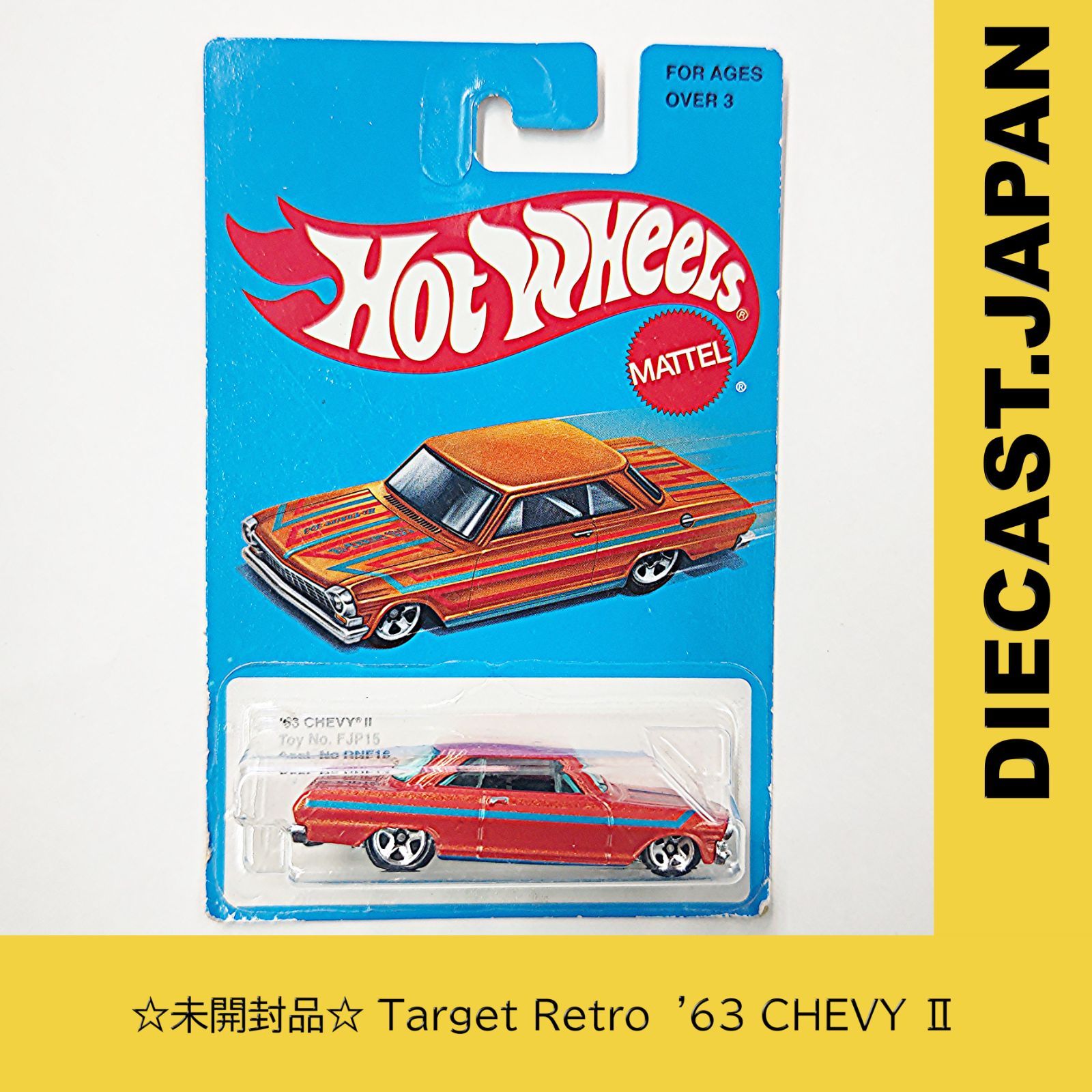'63 CHEVY Ⅱ　ホットウィール《1566》