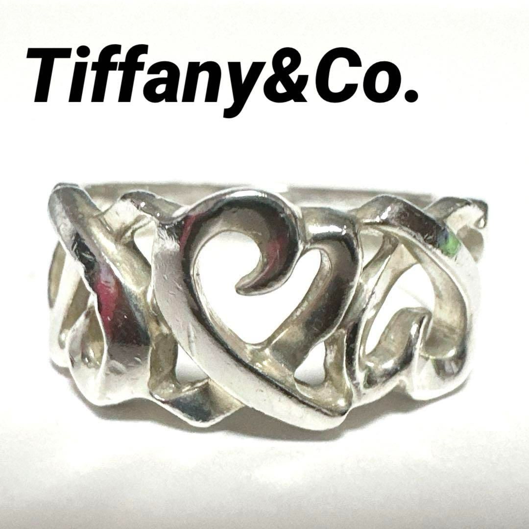 Tiffany-Co. ティファニー ラビングハート SV925 シルバー