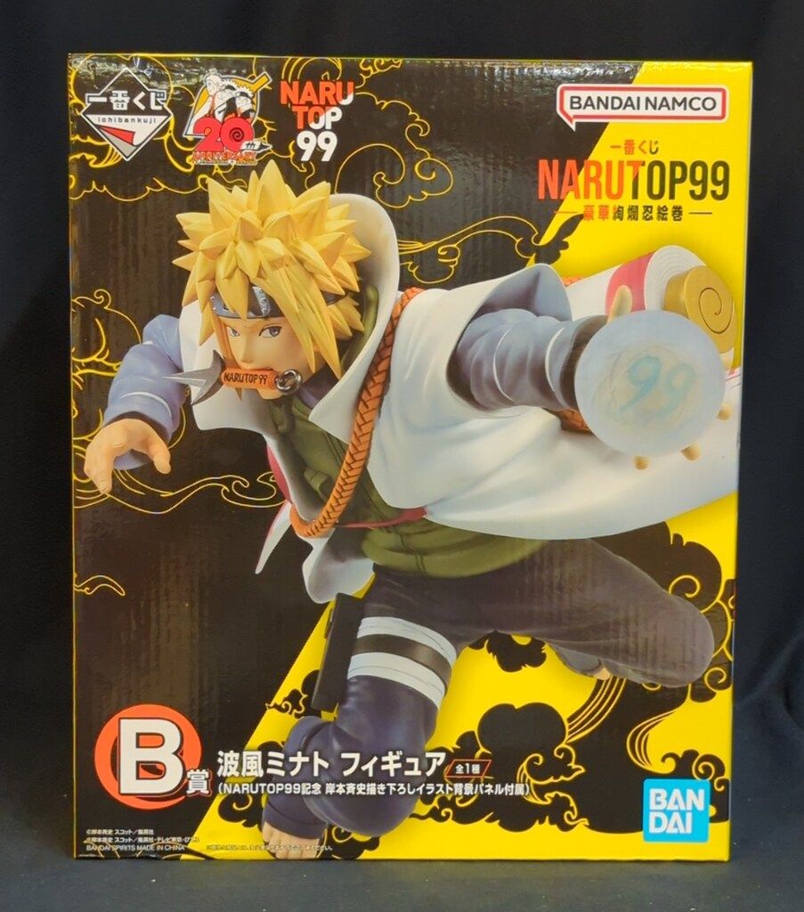 【中古】 インテリアの地震対策 家具と家電製品から人をまもる/リバティ書房/北浦かほる 中古】 インテリアの地震対策 家具と家電製品から人をまもる