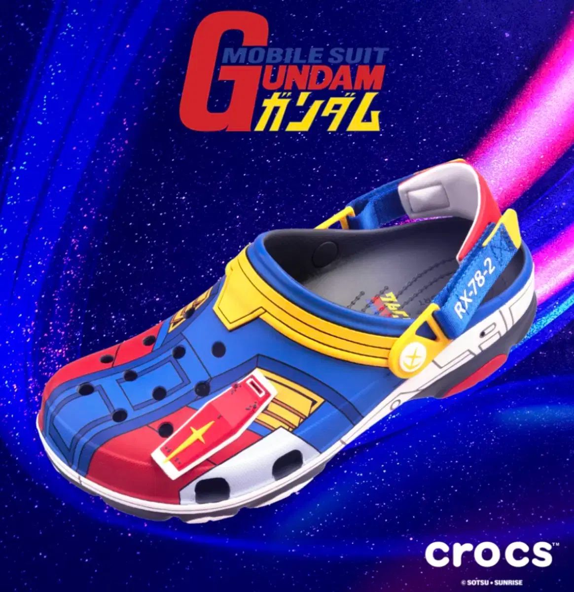 Crocs クロックス × ガンダム オール テレイン klogg クロッグ ＆ ジビッツ 290 サイズ