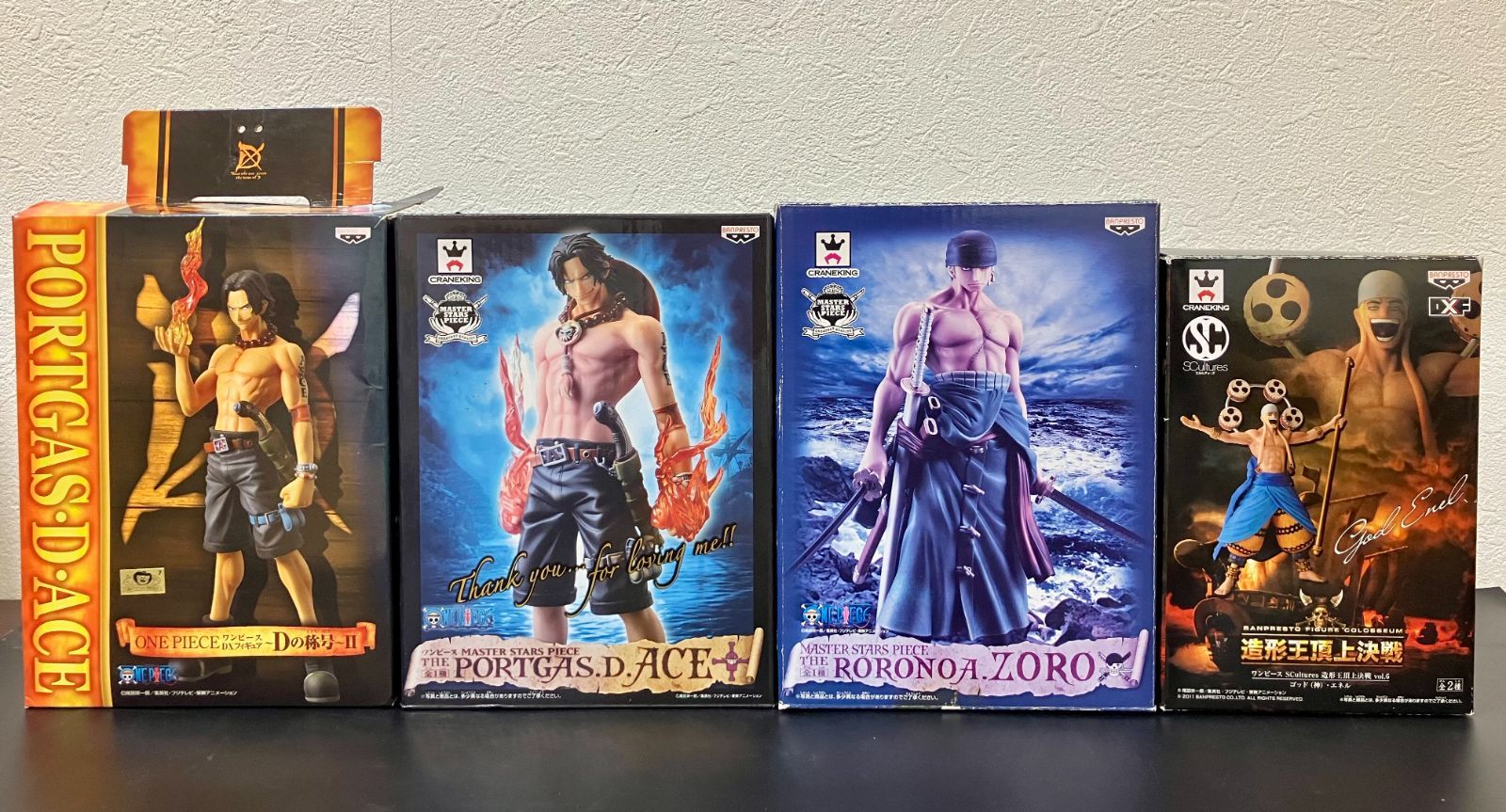 ワンピース 造形王頂上決戦 マスタースターズ Dの称号 FILM Z ワーコレ Amazon.co.jp: ONE PIECE ワンピース SCultures 造形王頂上決戦