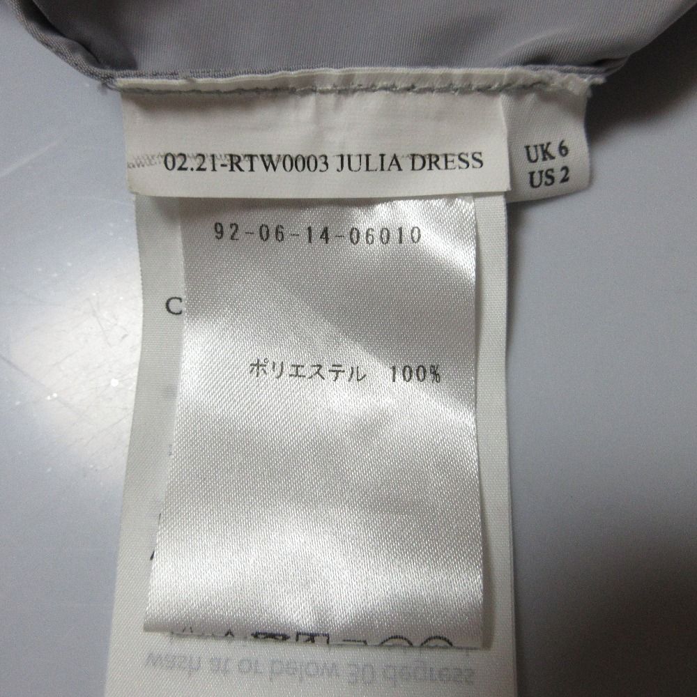 美品 21AW CECILIE BAHNSEN セシリーバンセン JULIA ロングスリーブ  