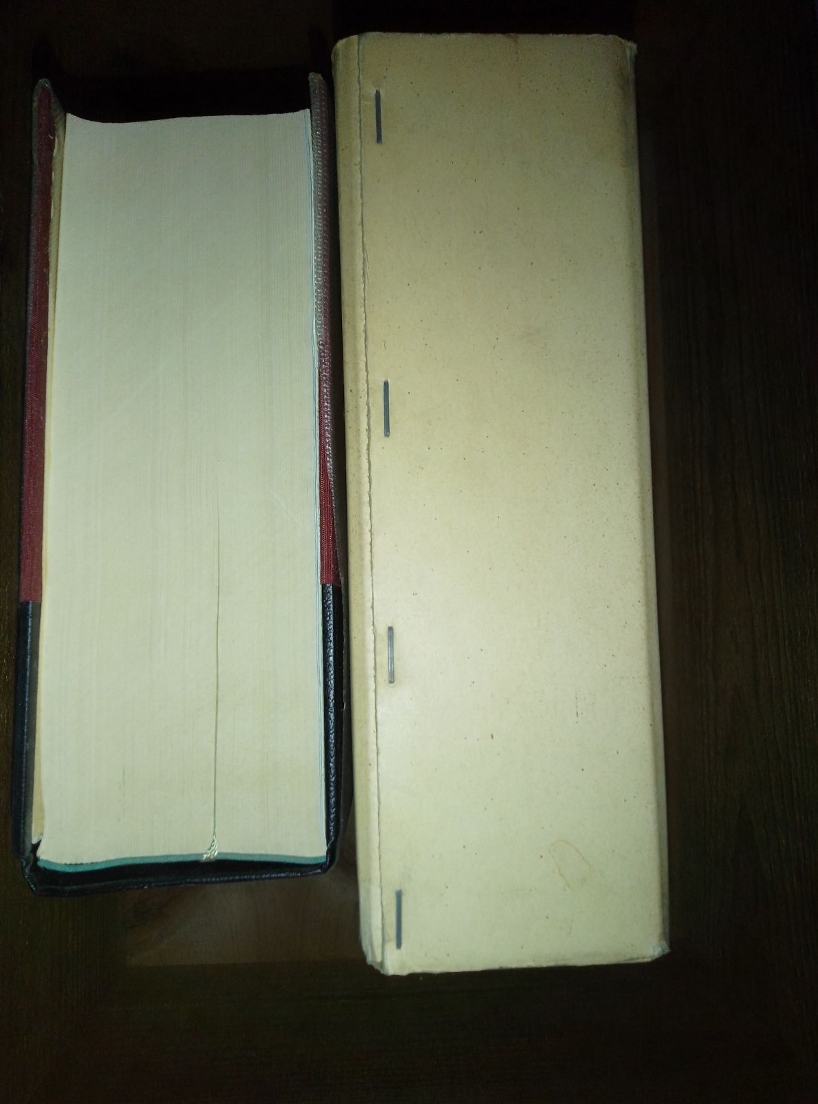 山梨県中巨摩郡白根町誌 昭和44年 郷土史