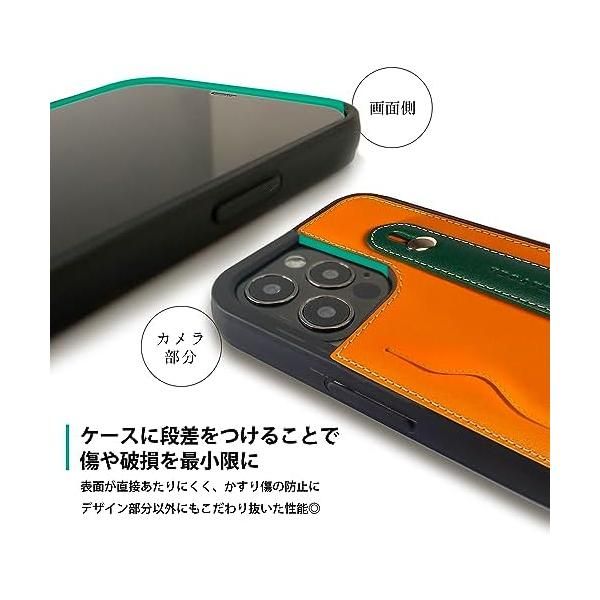 [HANATORA] iPhone12/12 Pro ケース 本革 グリップケース レザー カード収納 グリーン/オレンジ ケース HANATORA 12Pro 公式通販 本 y070812g