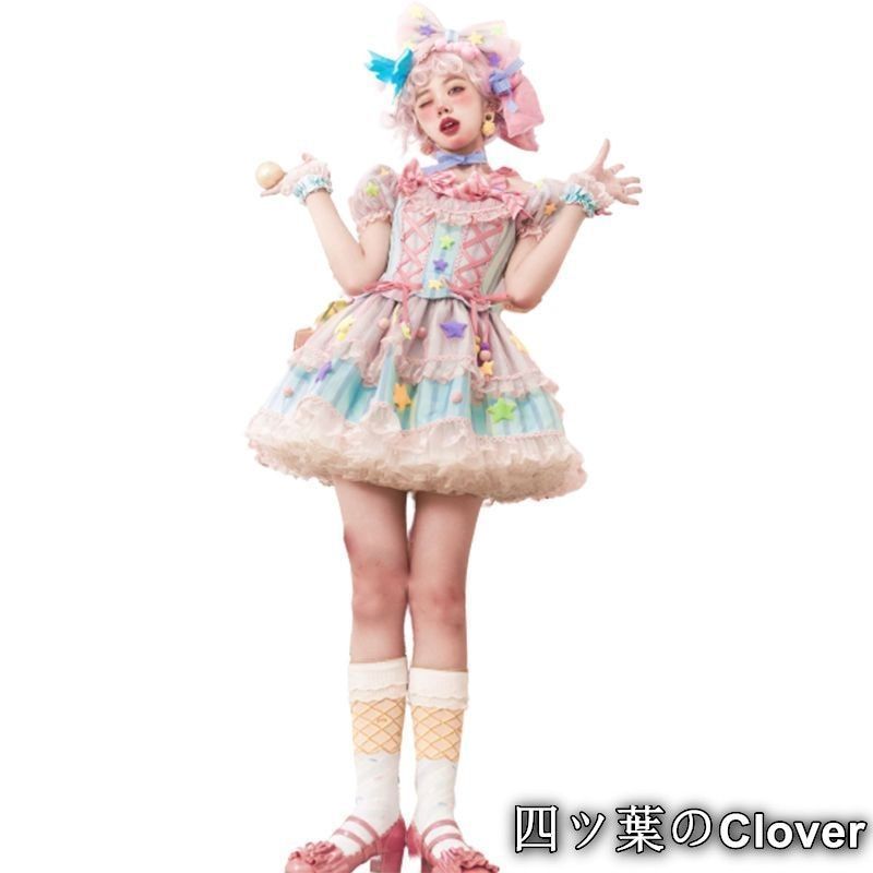 オリジナルデザイン ロリータワンピース Amazon | Jillpunkオリジナルゴシックロリータachooshiコラボ