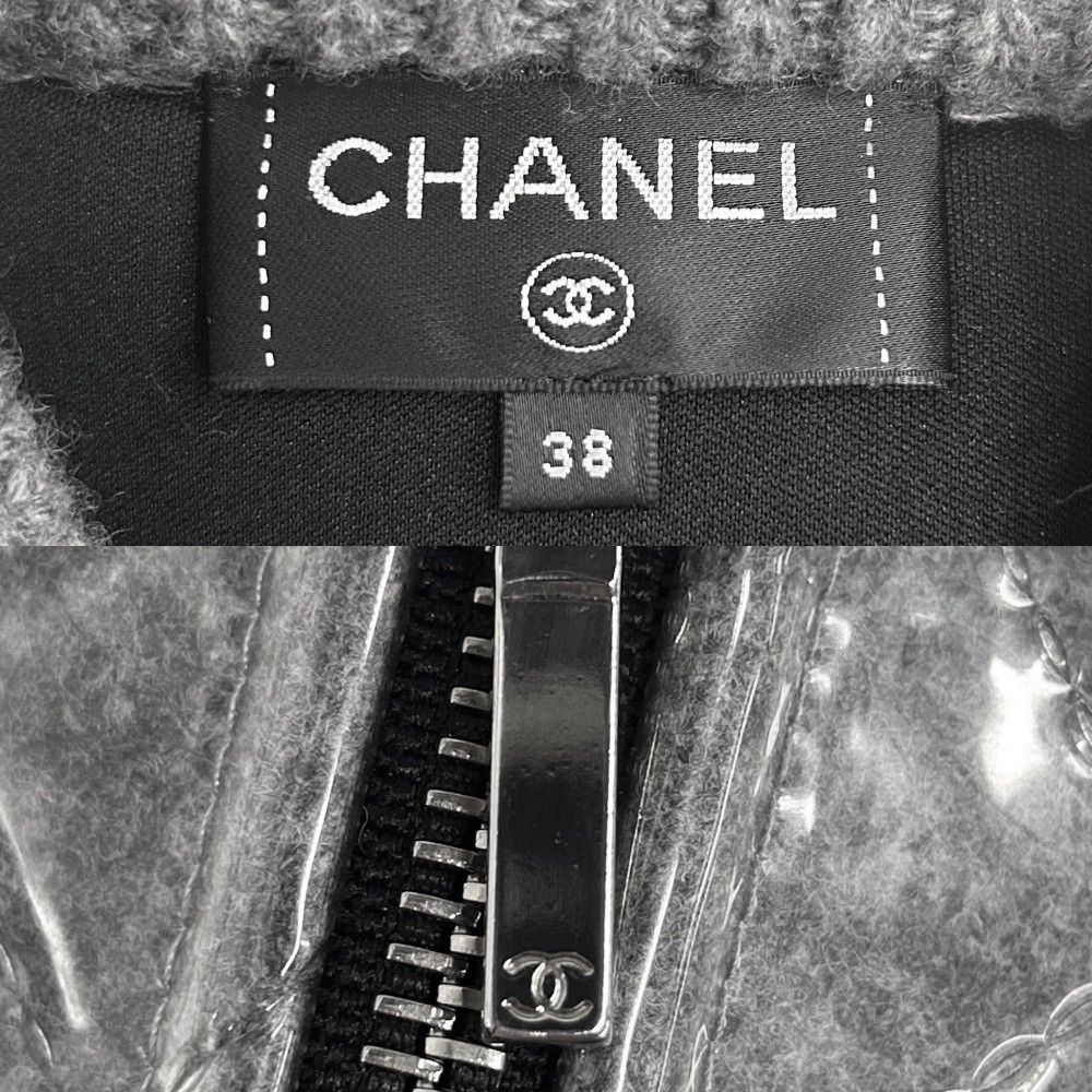 【首元まであたたかく♪】CHANEL ブルゾン cussil/クシル】ルーズシルエットハイネック2WAY裏ボアカット
