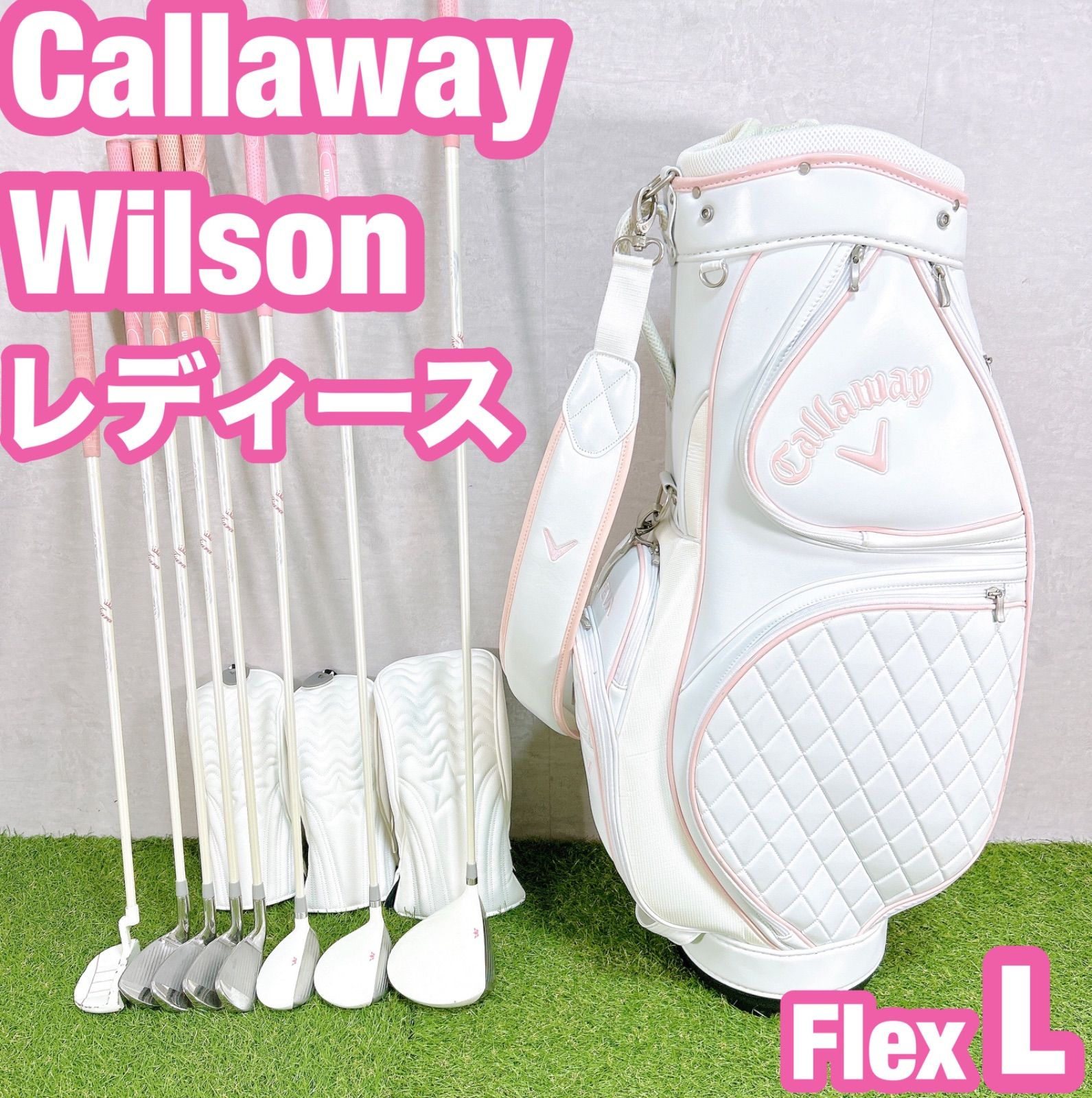 キャロウェイ ゴルフ クラブセット レディース 女性 L かわいい 白