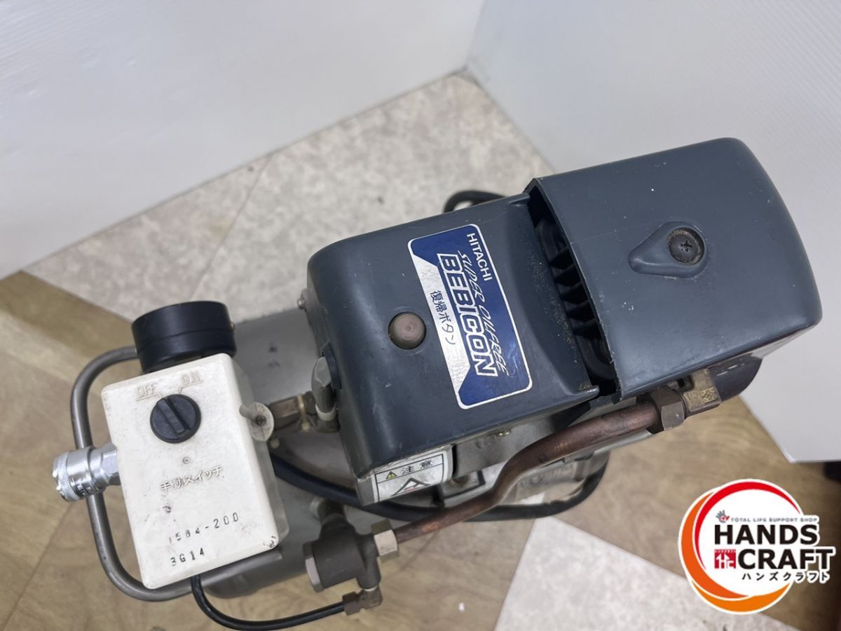 HITACHI ベビコンエアコンプレッサー 12L 100V ☆日立 HITACHI ベビコン オイルフリー 0.2LP-7S 12L 100V