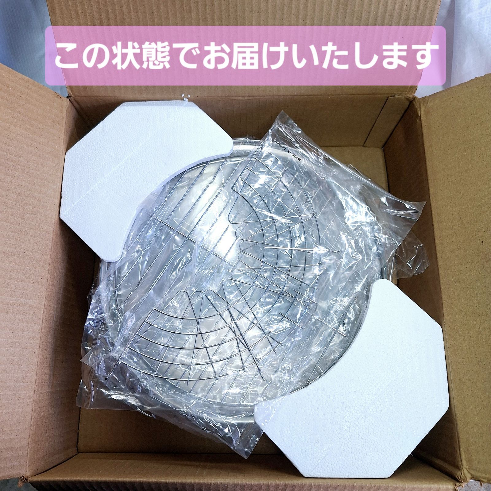 未使用☆Amway アムウェイ クイーン ウォック フライ鍋 中華鍋