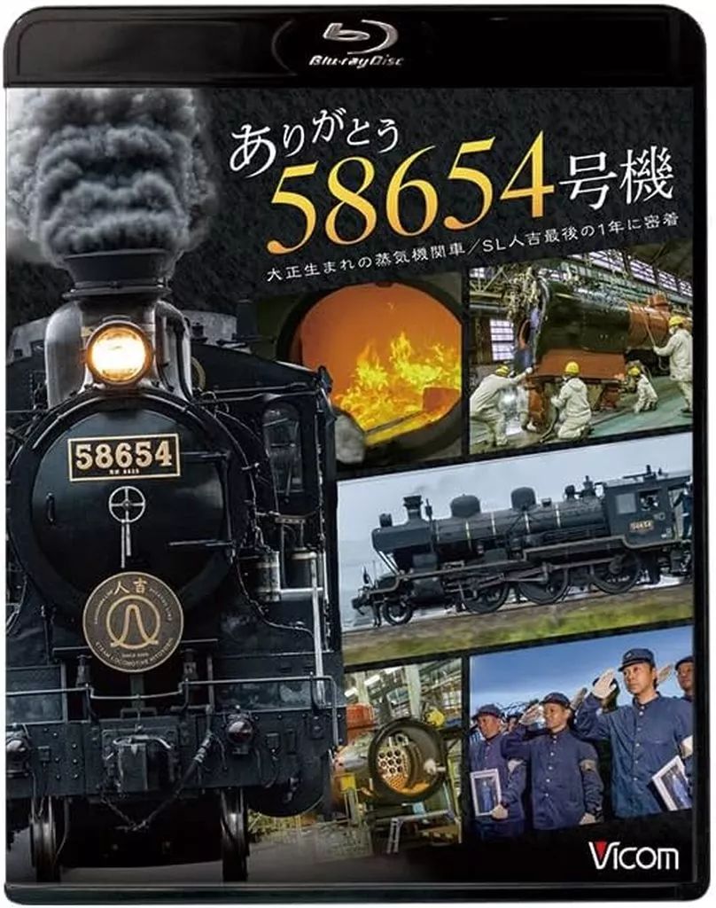 激レア‼️中央即応集団CRF 肩章 陸自中央即応集団9周年で記念式典