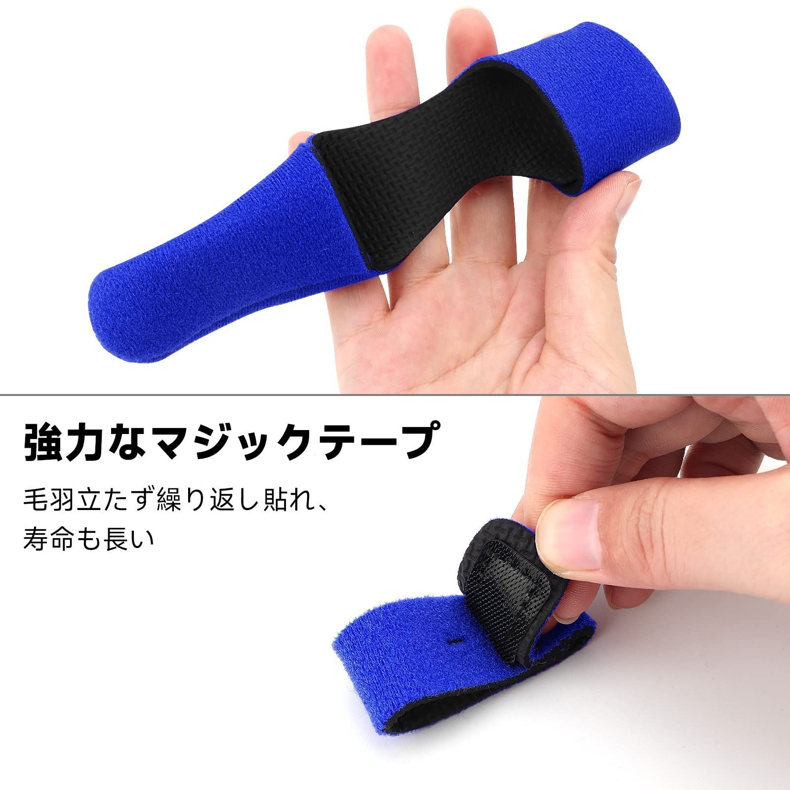  釣具 釣り ロッドベルト 穂先保護 折れ防止 マジックテープ ロッドカバー トップカバー ロッドチップカバー サンライク SANLIKE 釣りフック ロッドベルト フィッシングバッグ ケース