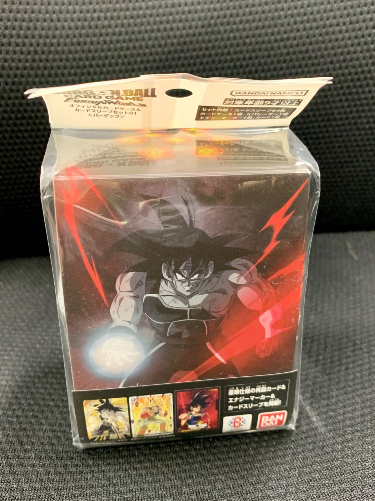 リンクハート・オーキス スリーブ 新品未開封【メルカリ便】 未開封 オフィシャルカードケース&カードスリーブセット 01