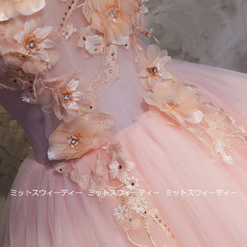 コンサート