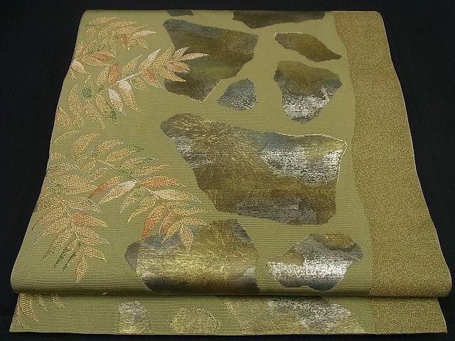 平和屋1□極上 西陣 川島織物謹製 本袋帯 金糸 逸品3s1905 - 帯