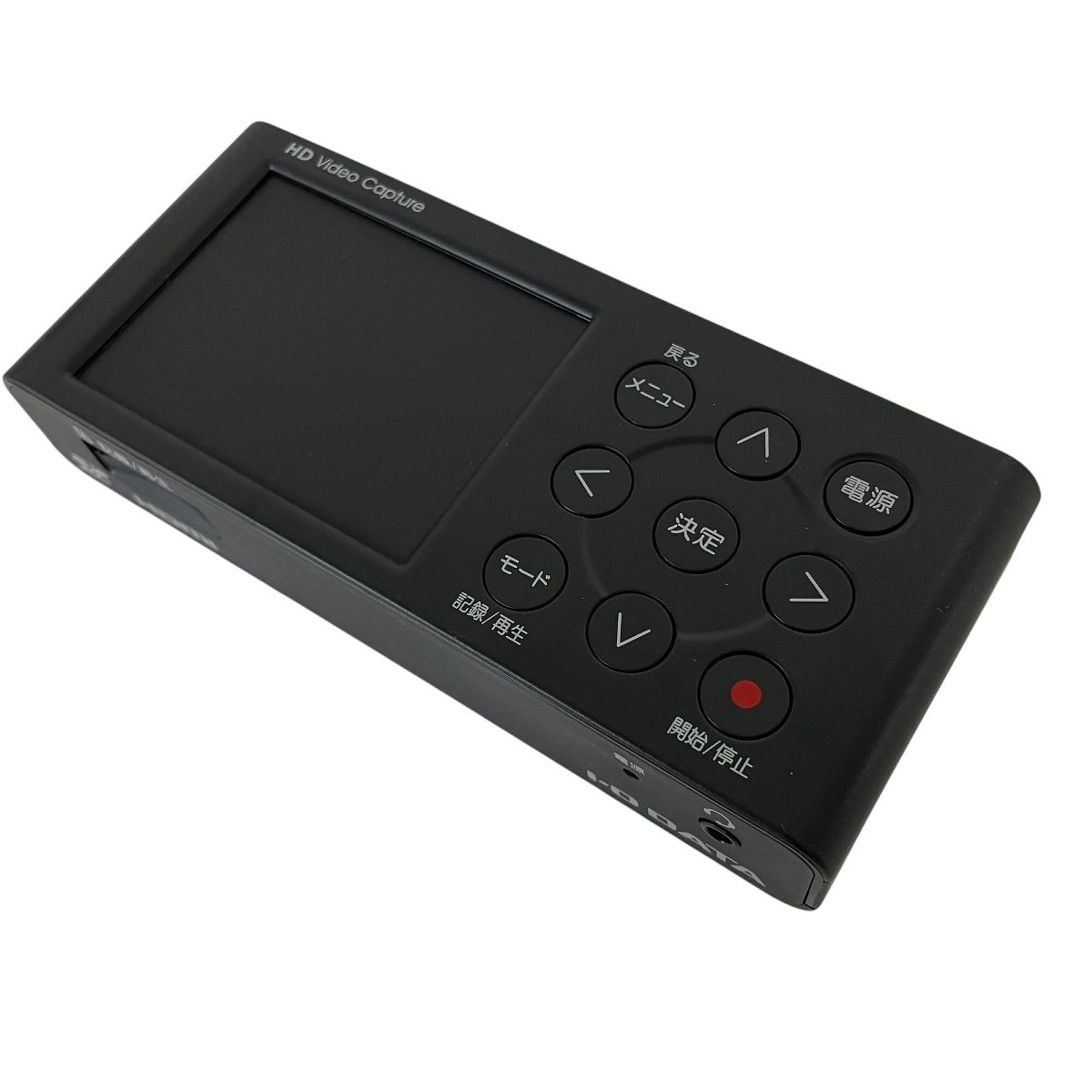 Amazon | I-O DATA USB接続ビデオキャプチャBOX GV-USB (旧