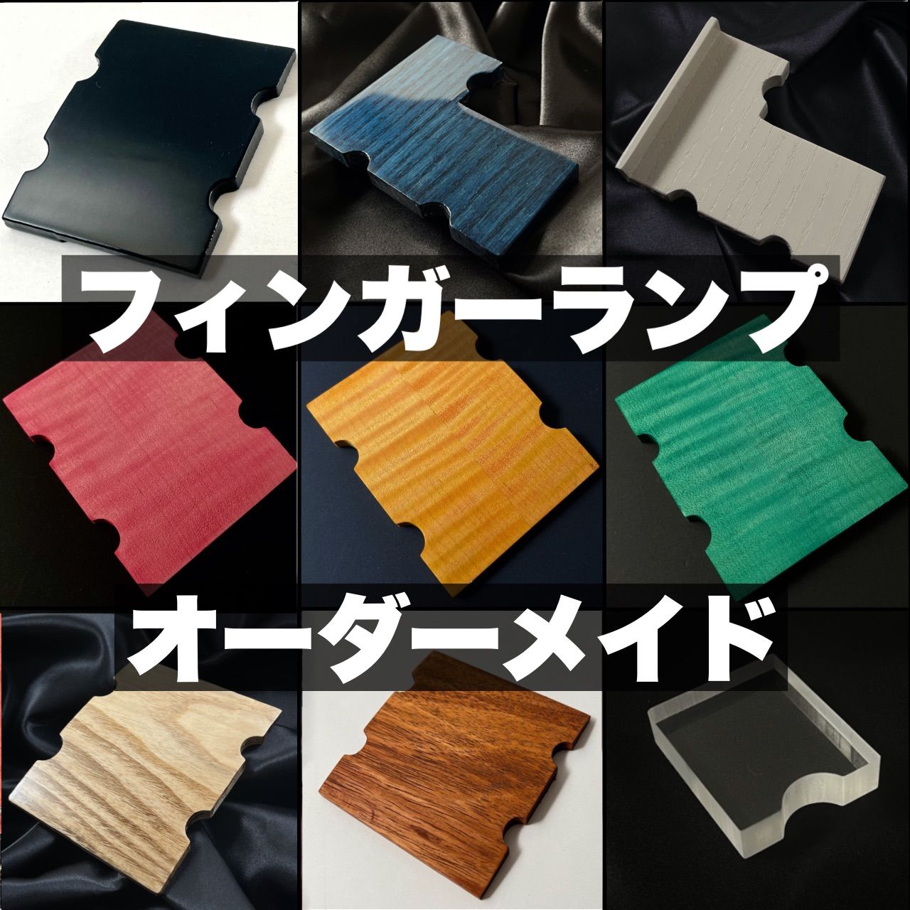 アトリエz用フィンガーランプ3点 楽天市場】ATELIER Z BETA 4 CTM TP-BLUE/