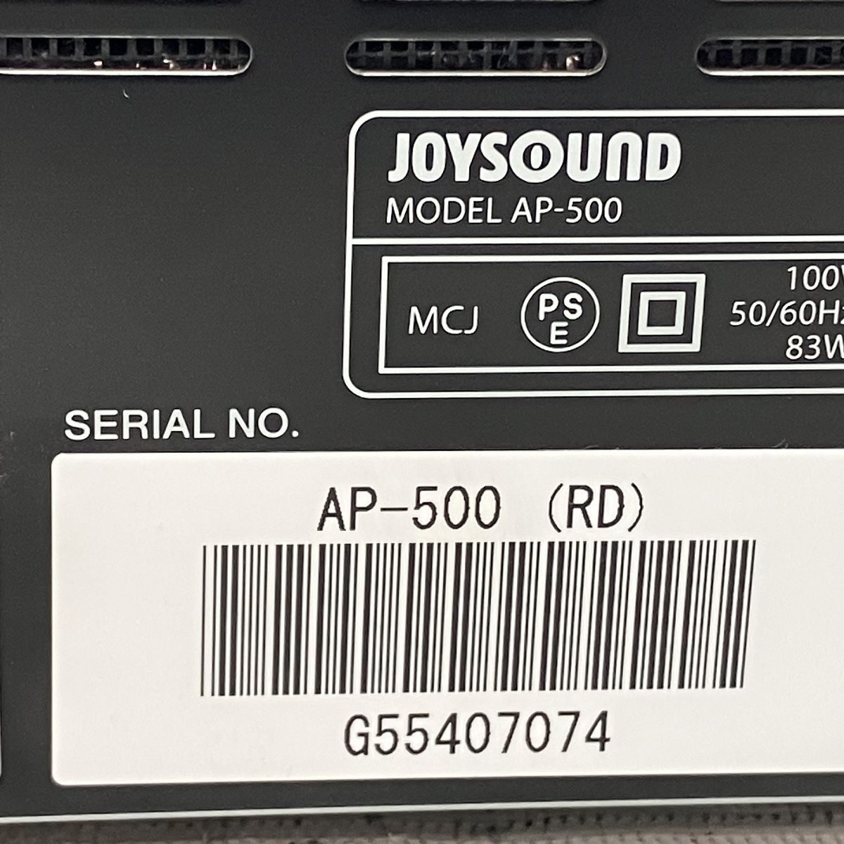 JOYSOUND AP-500(RD) カラオケアンプ