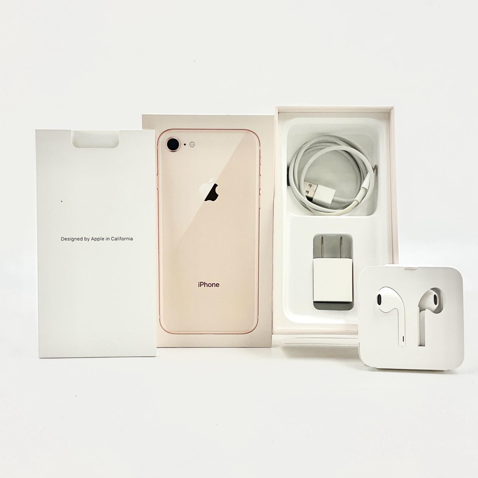 iPhone 2024 8 Plus 64GB シルバー au 白ロム 動作確認済 76%【全額