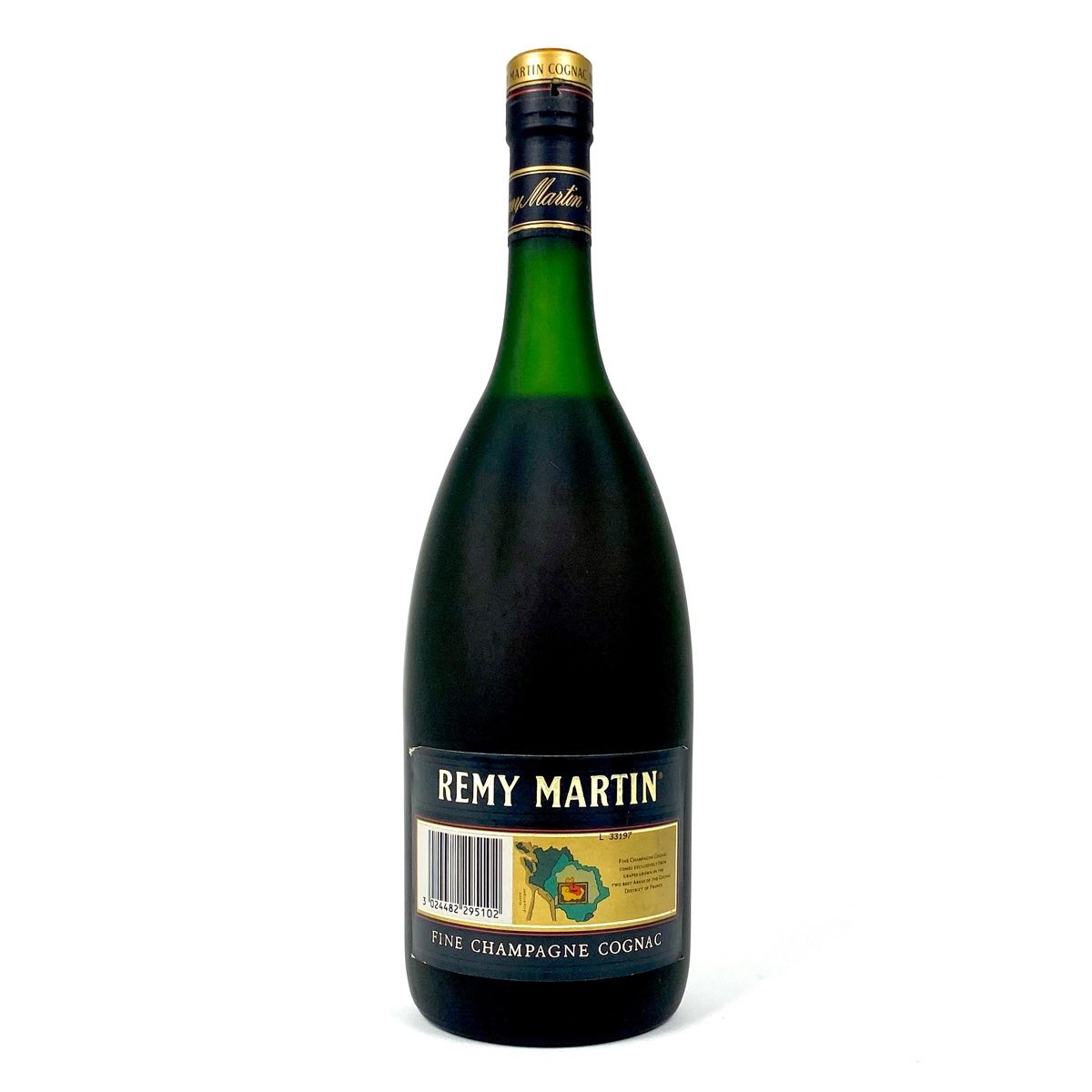 飲料・酒 3本 レミーマルタン REMY MARTIN VSOP 旧旧旧 旧旧