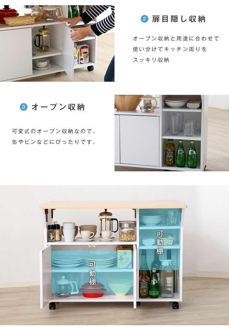 | Chane-シャーネ-