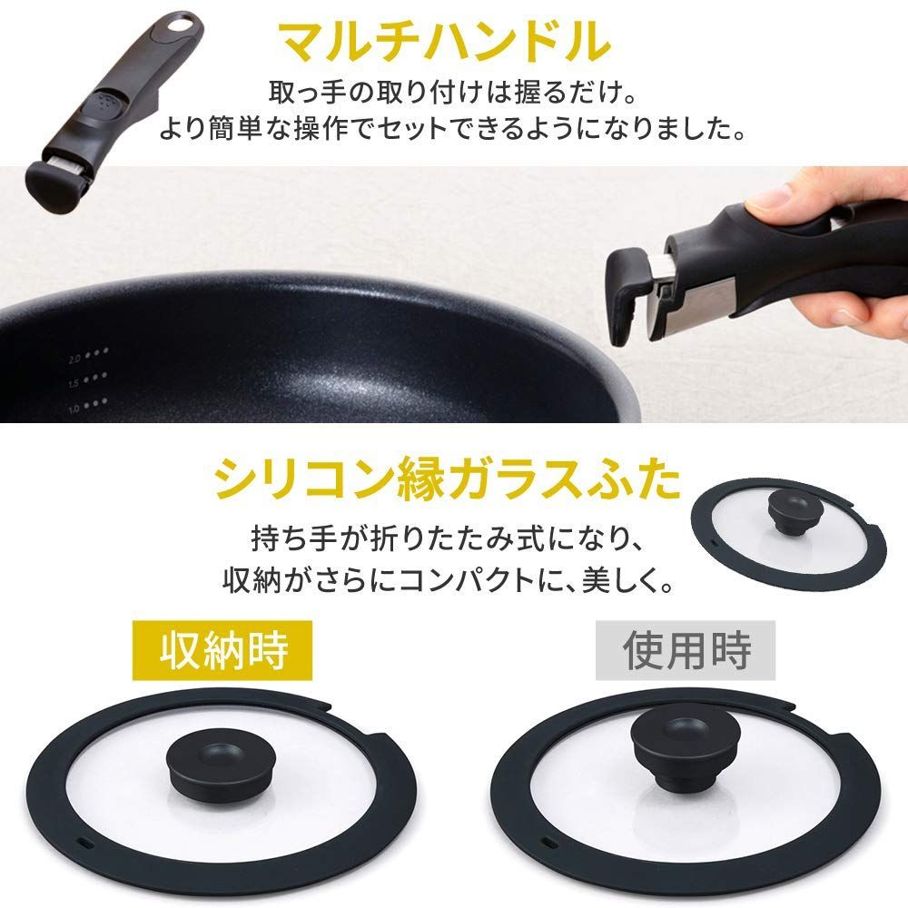9点 グリルパン