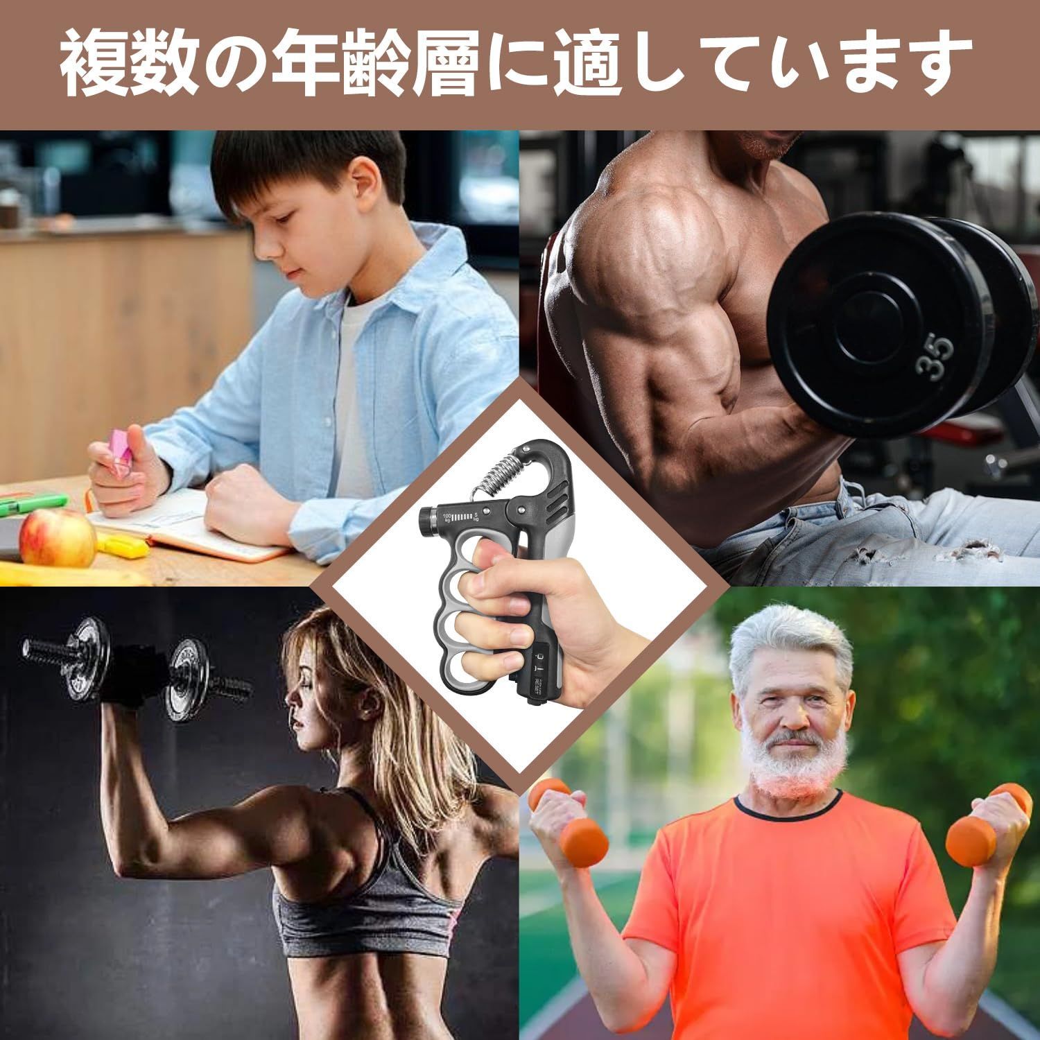 のサムネイル