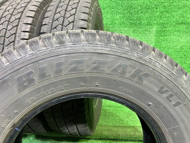 ブリヂストン ブリザックVL1