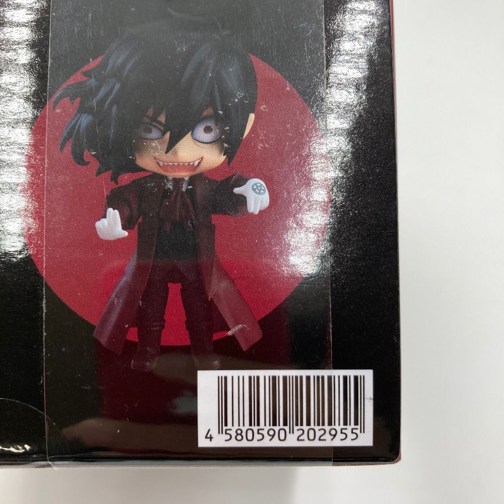 ★新品未開封★匿名発送★ねんどろいど アーカード HELLSING ヘルシング ねんどろいど アーカード