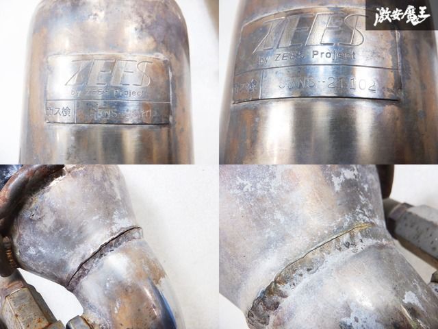内部崩れ無し!! ZEES ジース Y51 KY51 フーガ VQ37VHR