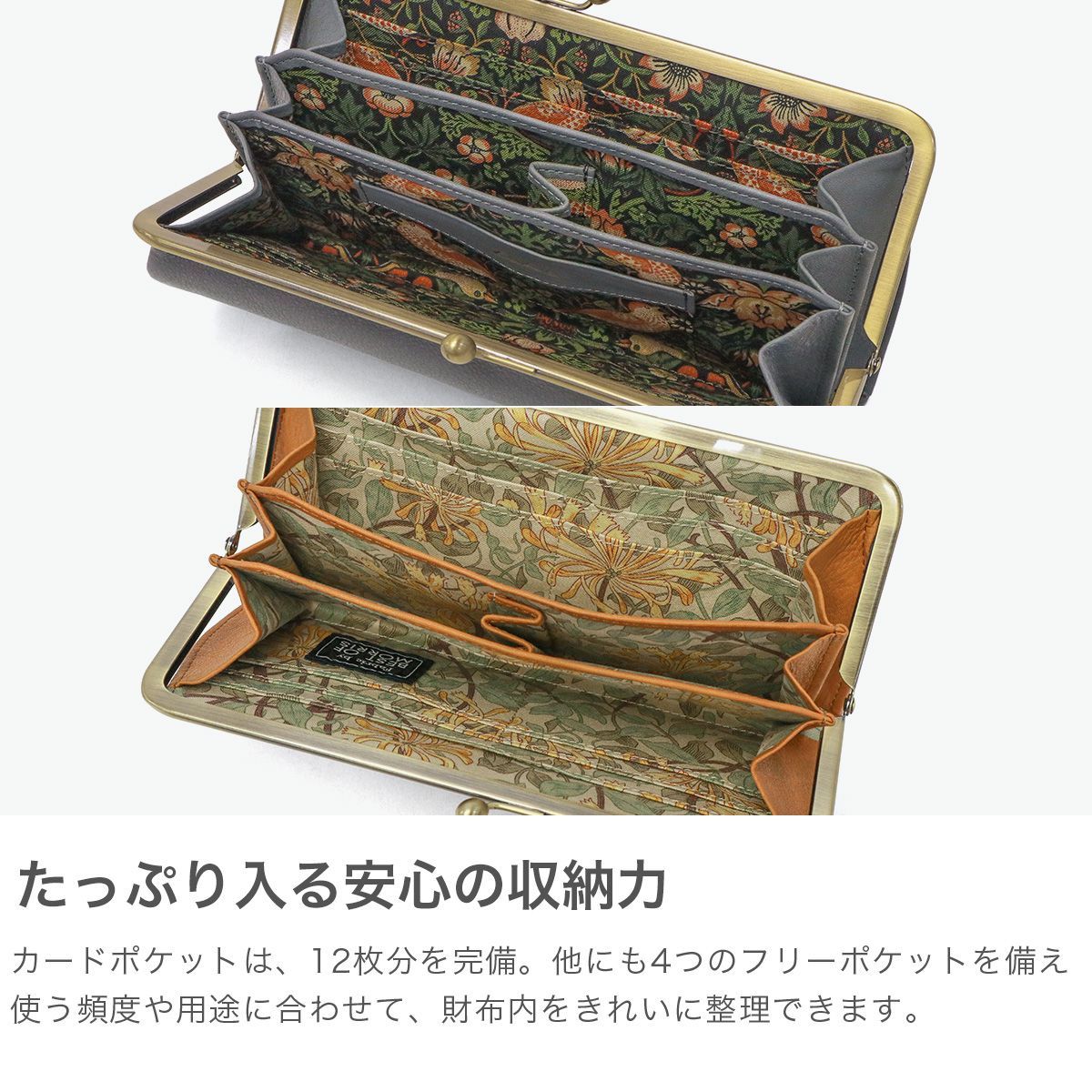 ダコタ 長財布 レディース Dakota 財布 ブランド 本革 革 レザー