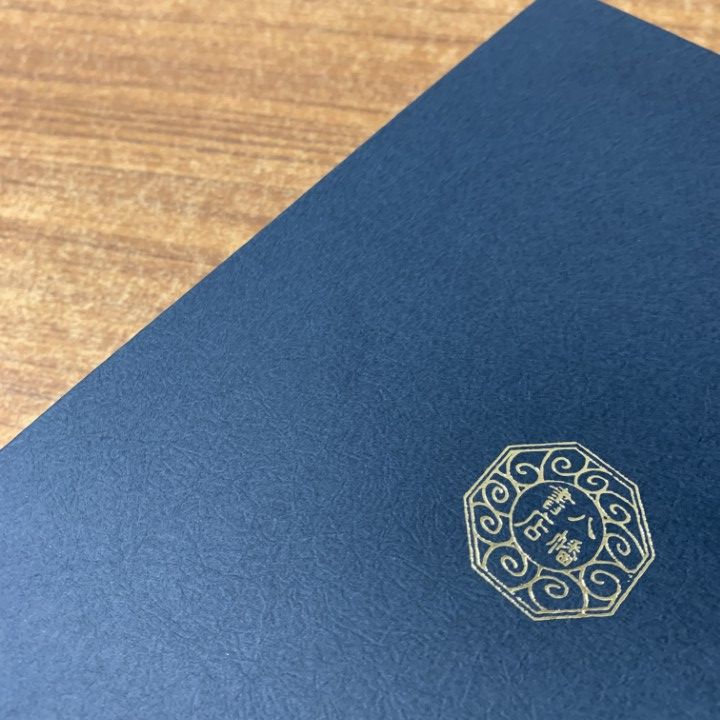 照眞秘流 神傳霊術傳書 全3巻　八幡書店 照眞秘流 神傳霊術傳書 全3巻 八幡書店 - メルカリ