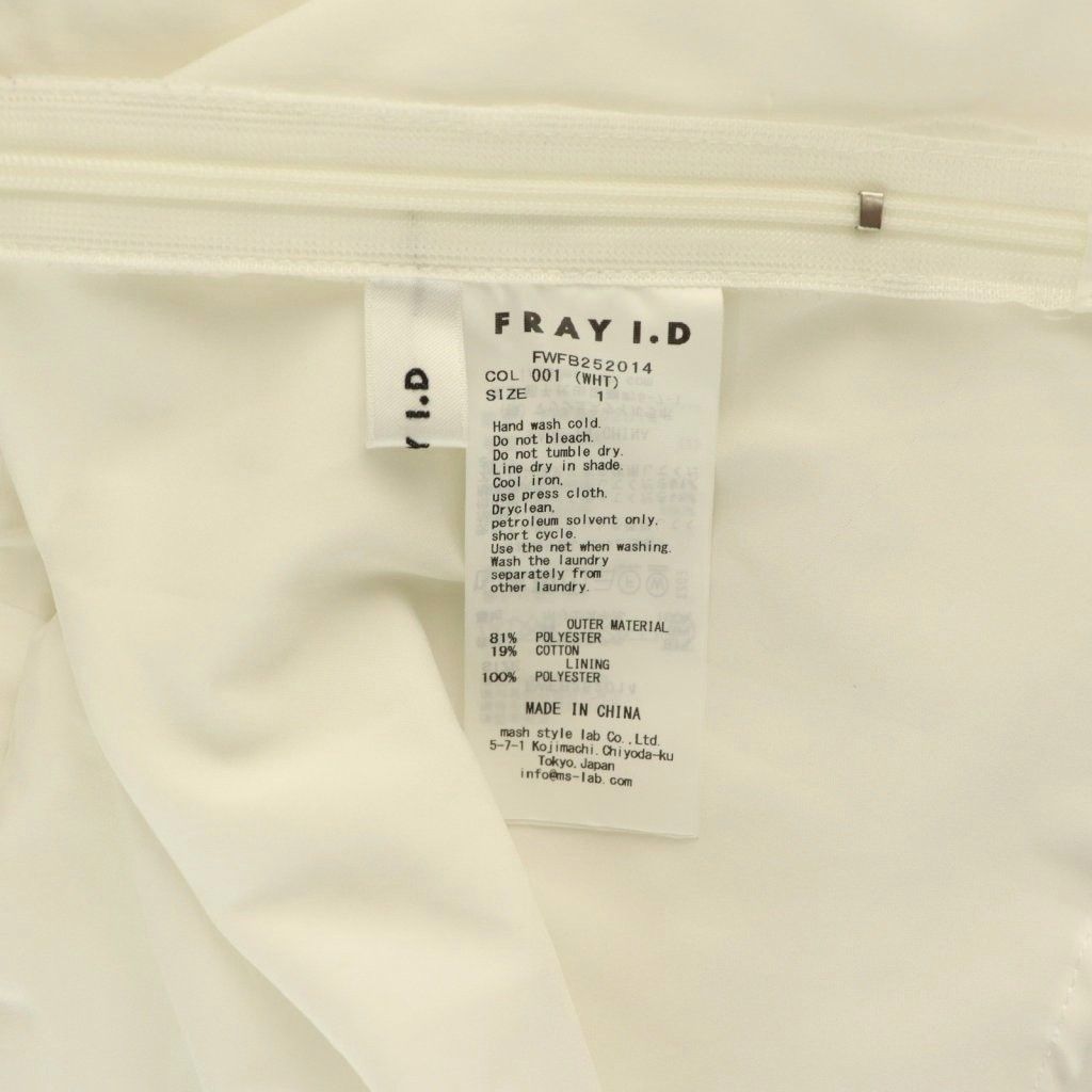 フレイアイディー FRAY I.D 25SS リボンディテールトップス ブラウス 1 ホワイト DO OS WWW_NOITHATQUANGTHANH_NET