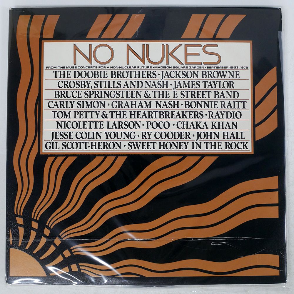 CD NO NUKES 2012 Japan YELLOW MAGIC ORCHESTRA Music (1 CD