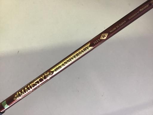 旧マルマン MAJESTY