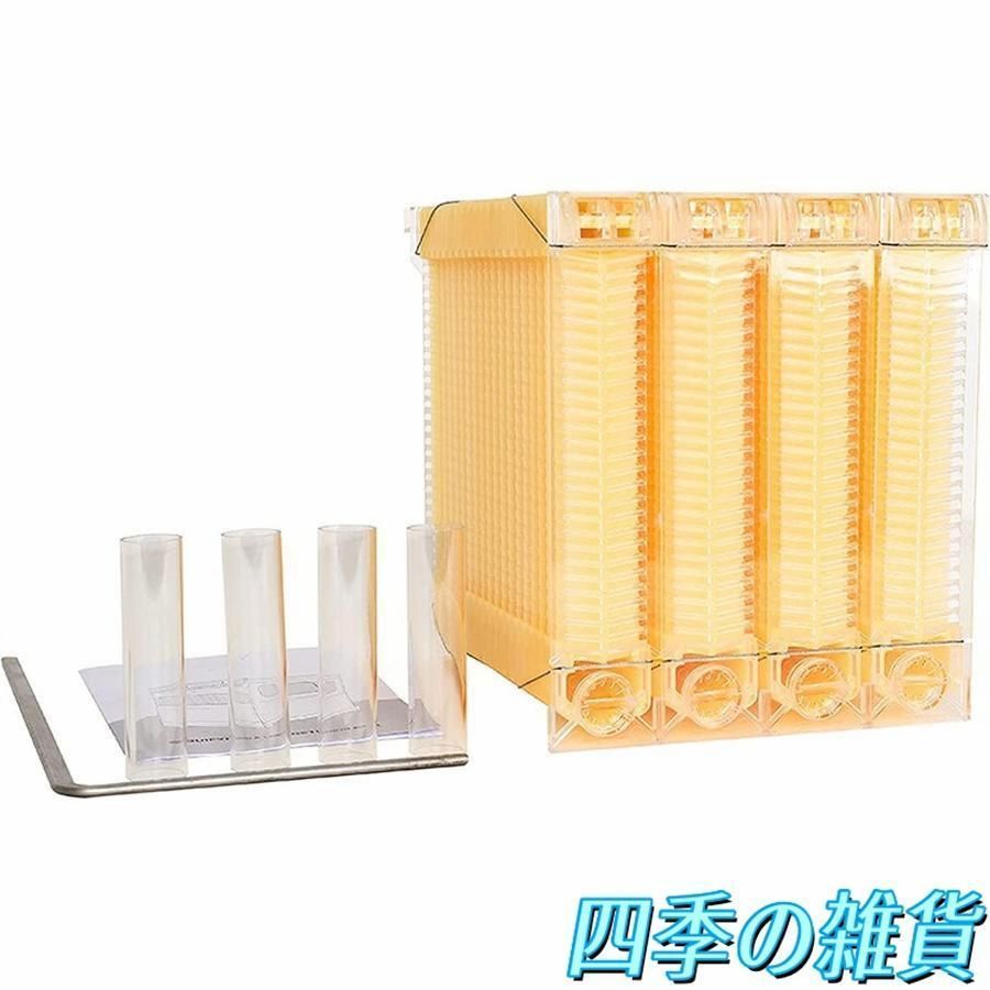 ミツバチ巣箱　25−Ｂ−127 ミツバチ巣箱 25−B−120 - 巣・巣箱オンライン で 販売